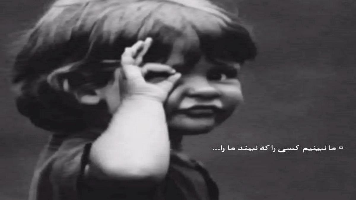  من دلم خیلی گرفته واسه این همه نبودت از شادمهر هوش مصنوعی